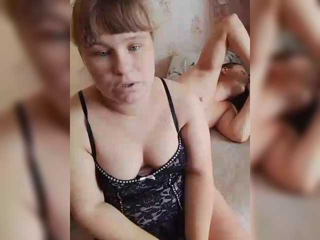 Ekaterina2019
