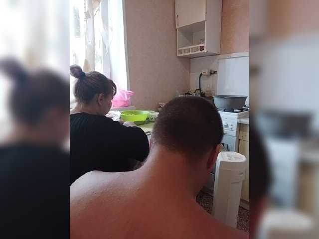 Ekaterina2019