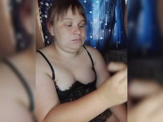 Ekaterina2019