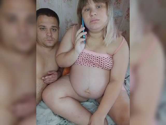 Ekaterina2019