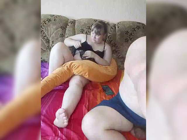 Ekaterina2019