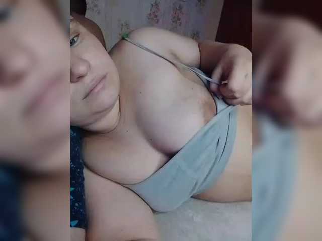 Ekaterina2019