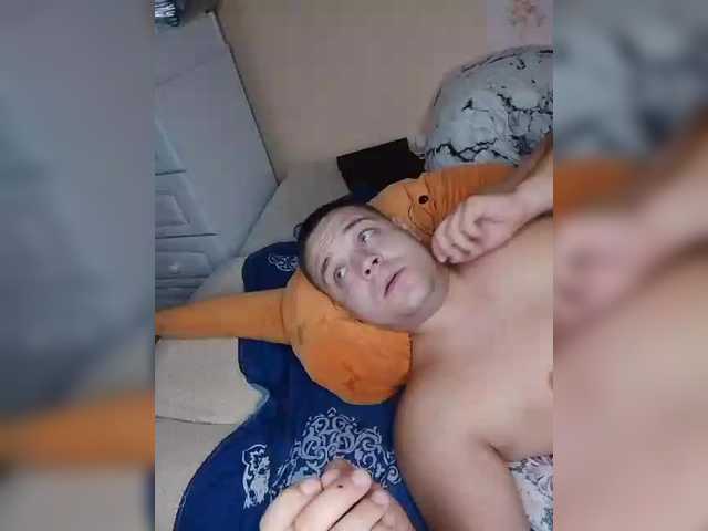 HappyTwosome