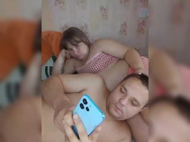 Ekaterina2019