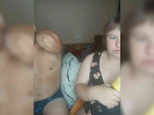 HappyTwosome webcam