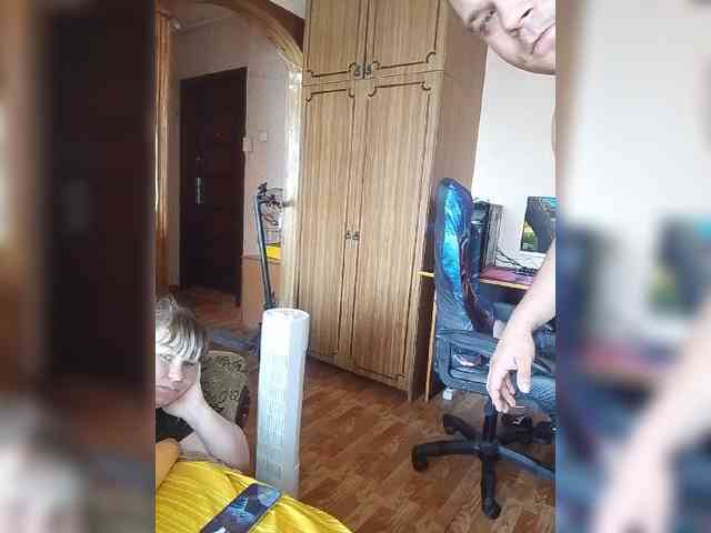 Katusha035 webcam