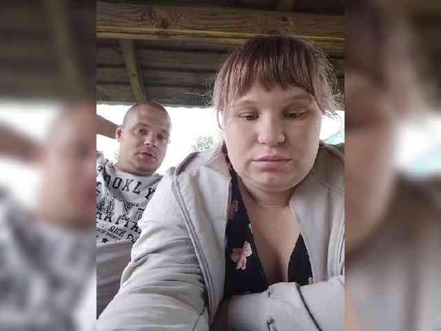 Ekaterina2019 Live Webcam on BongaCams
