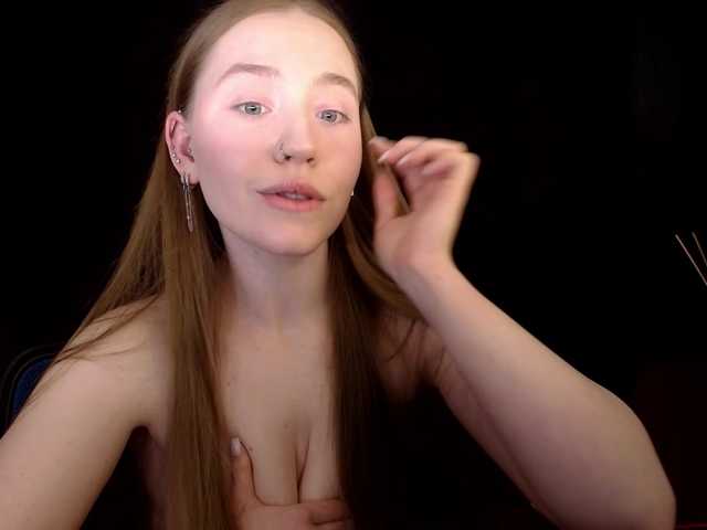 SindiWatson's BongaCams show and profile