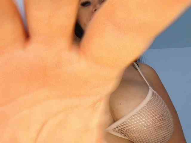 Asyia webcam