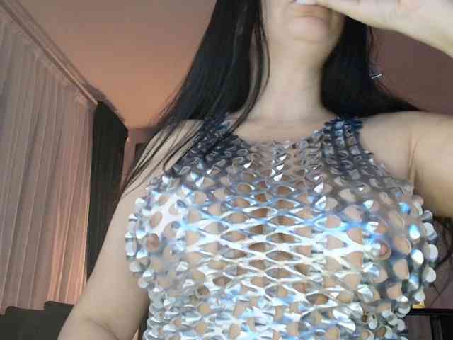 Asyia webcam