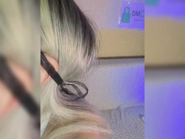 Pussechka's BongaCams show and profile