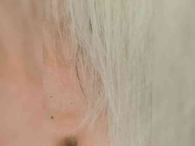 Pussechka webcam
