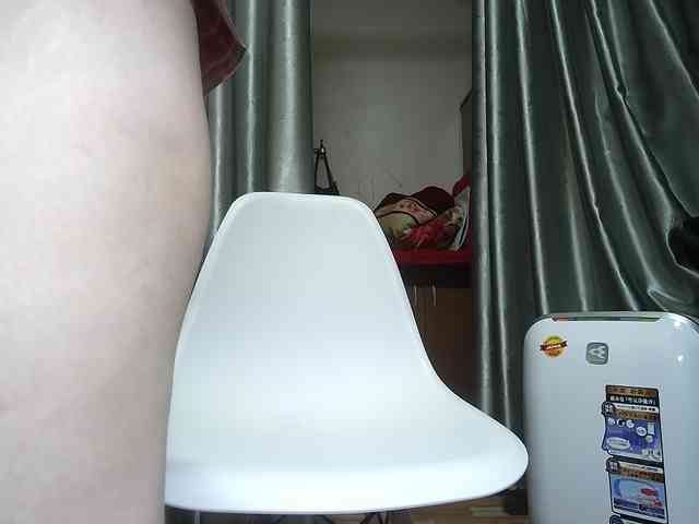 Sex18x webcam