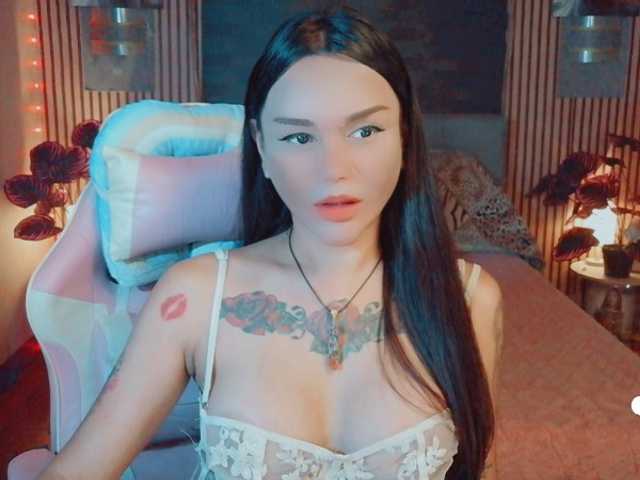 ayakusai live cam
