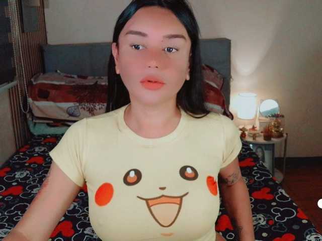 ayakusai