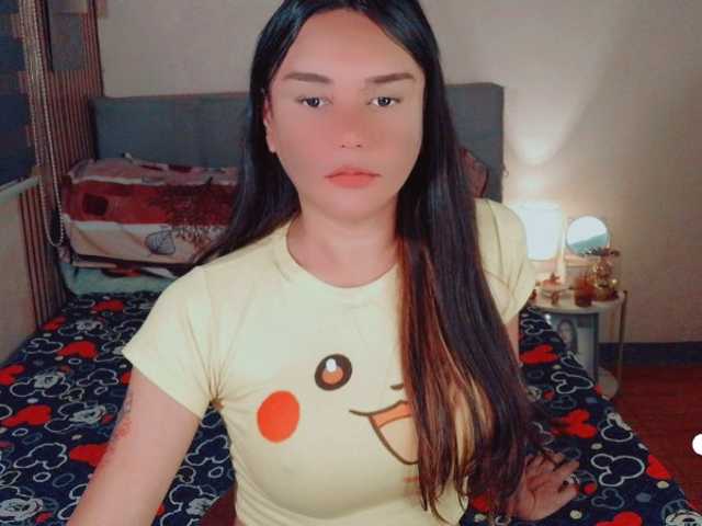 ayakusai