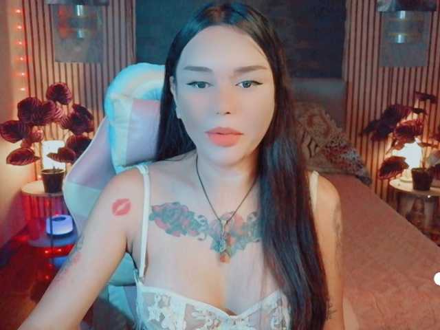ayakusai live cam