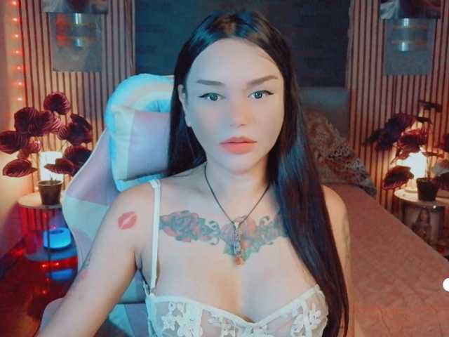 ayakusai live cam