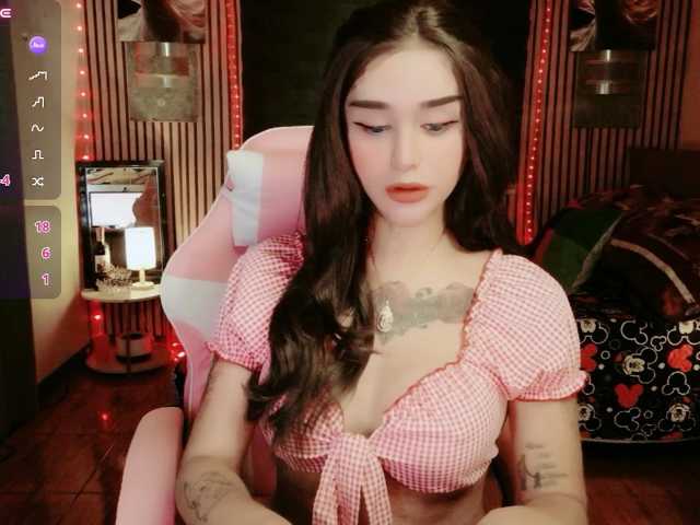 ayakusai