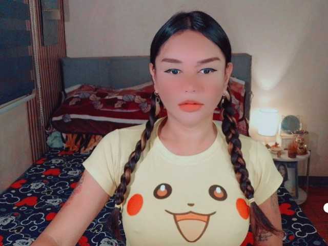 ayakusai