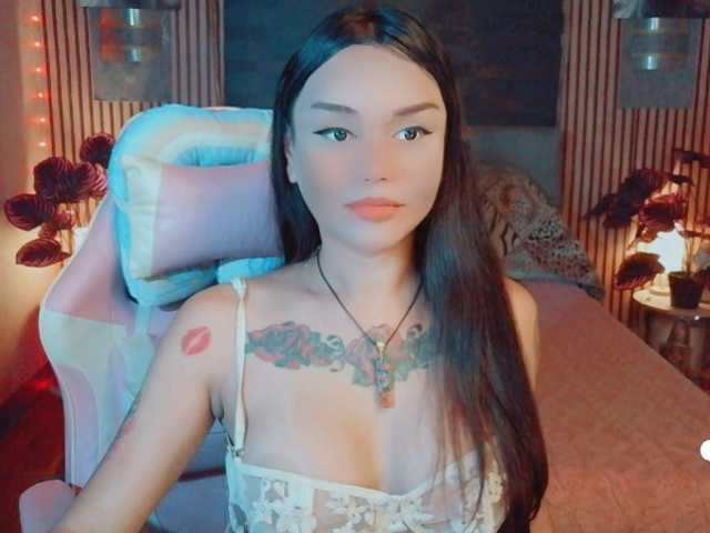 ayakusai live cam