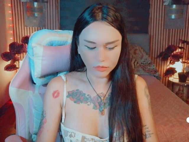 ayakusai live cam