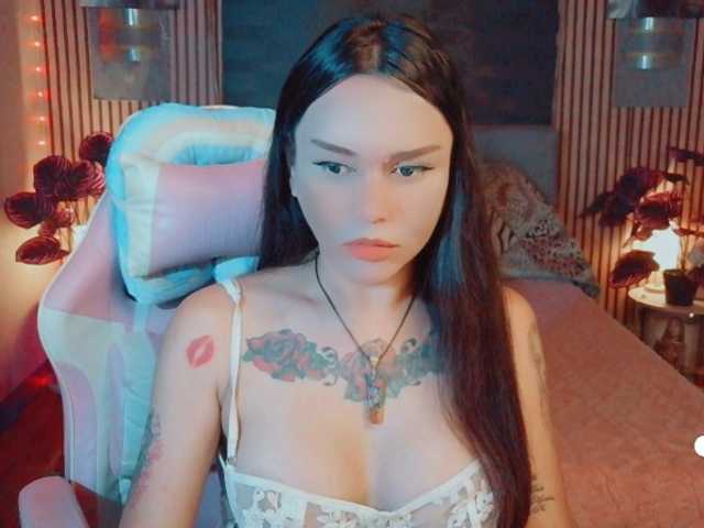 ayakusai live cam