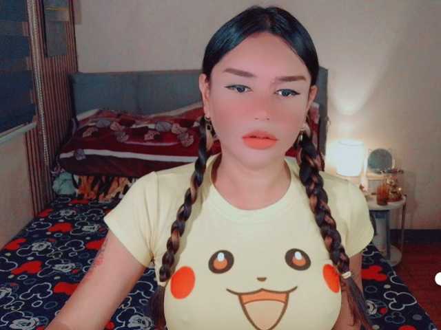 ayakusai