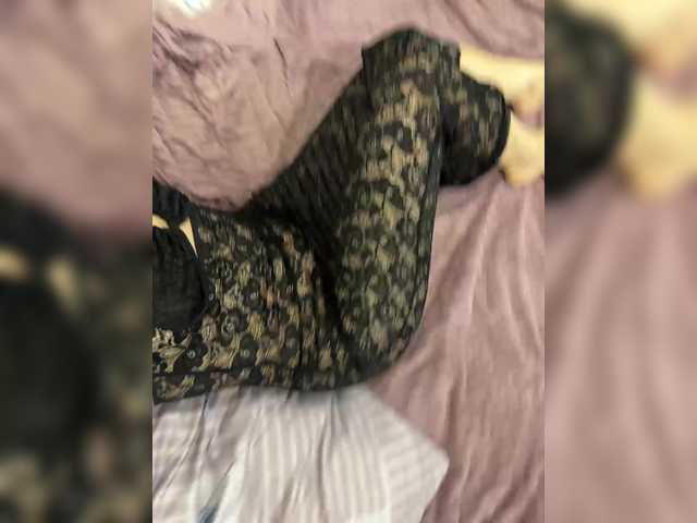 XAnn-DavidX