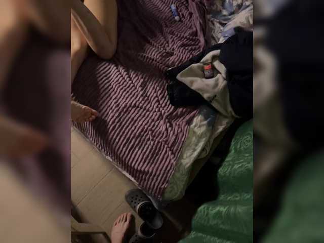 XAnn-DavidX