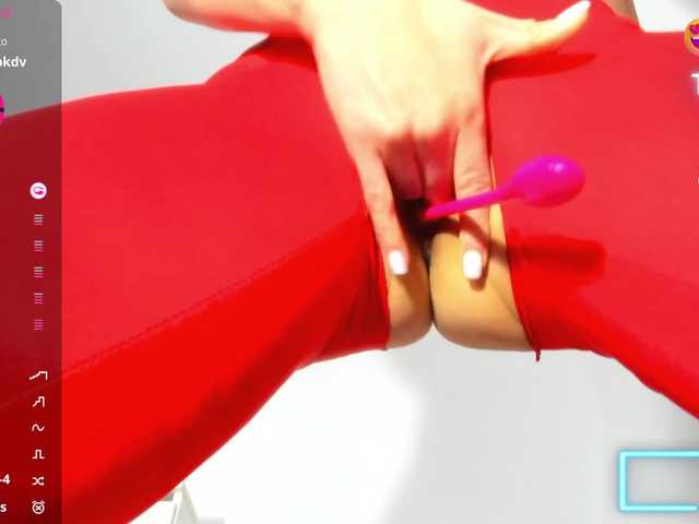 StacyBabe's BongaCams show and profile