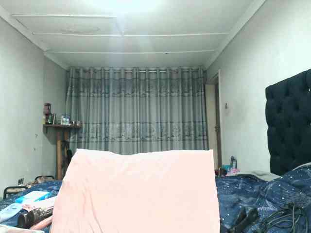 Indianmayaxoxo webcam