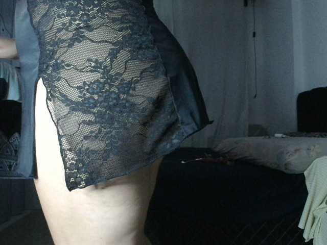 MiaSecret live cam on BongaCams