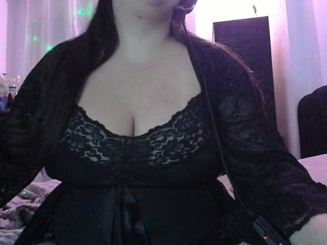 MiaSecret