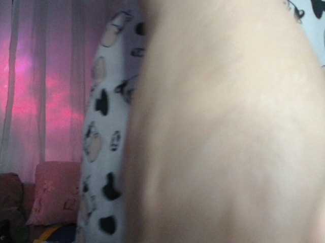 MiaSecret live cam on BongaCams
