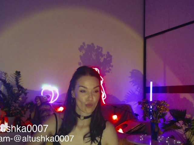 Altushka007 live webcam show