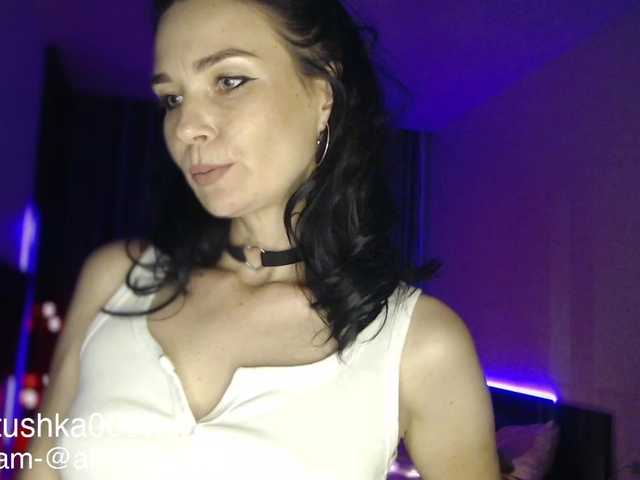 GlamourGoddess live cam on BongaCams