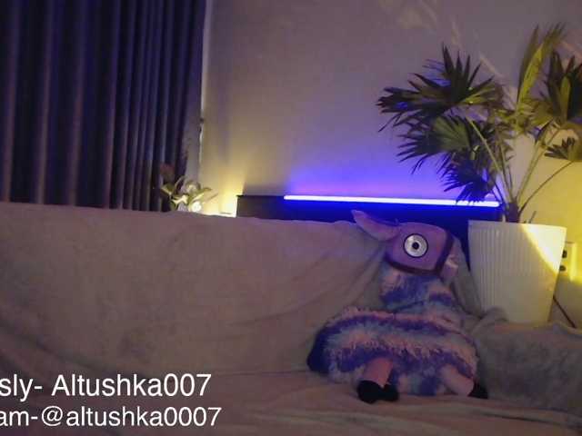 GlamourGoddess live cam on BongaCams