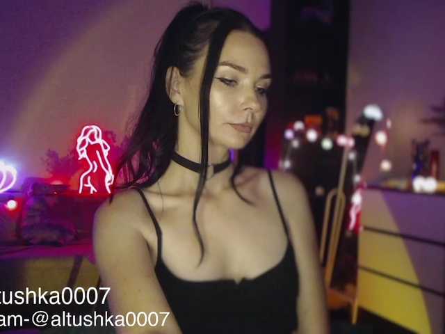 GlamourGoddess