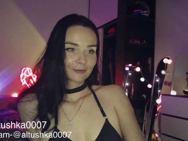 GlamourGoddess