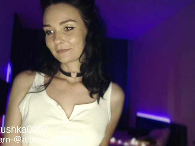 GlamourGoddess live cam on BongaCams