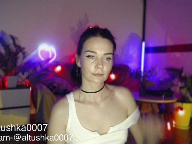 glamourgoddess online