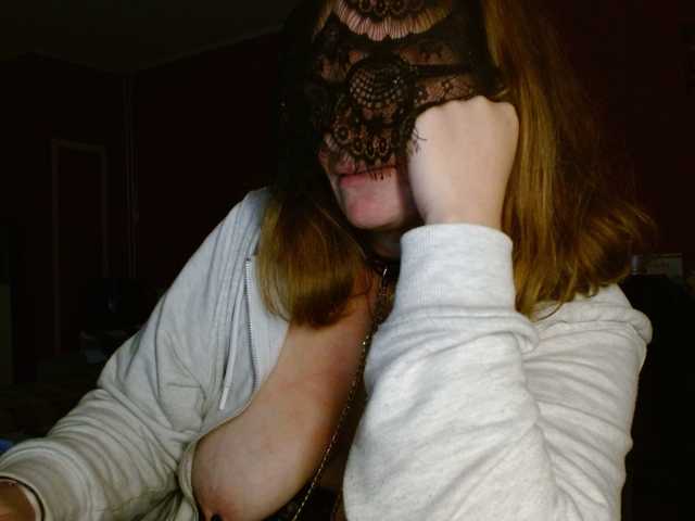 Petitoiseaucoquine live cam preview
