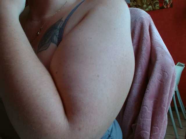 Petitoiseaucoquine live cam on BongaCams