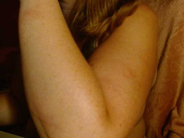 Petitoiseaucoquine webcam