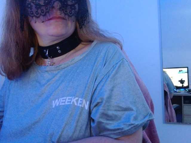 Petitoiseaucoquine live cam preview