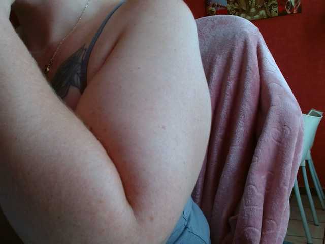 Petitoiseaucoquine live cam on BongaCams