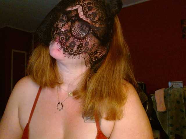 Petitoiseaucoquine live cam preview
