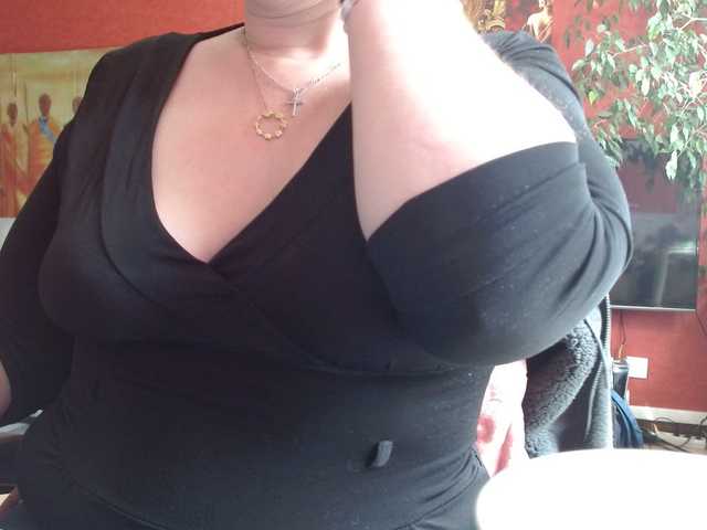 Petitoiseaucoquine's BongaCams show and profile