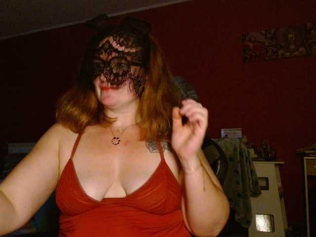 Petitoiseaucoquine live cam on BongaCams